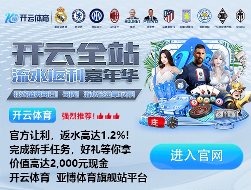 曼联近3次联赛对阵诺丁汉森林皆落败,上次4连败是在1910年